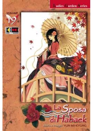 LA SPOSA DI HABAEK N.  19