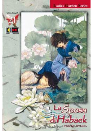 LA SPOSA DI HABAEK N.  21