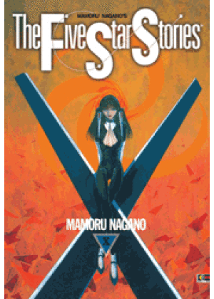 THE FIVE STAR STORIES N. 10