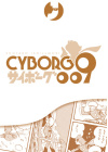 CYBORG - CYBOX 009 N. 1 (VOL. 1-3)