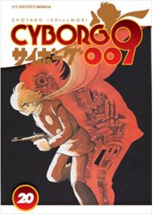 CYBORG 009 N.  20 (di 27)