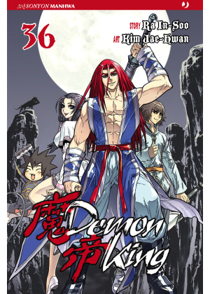DEMON KING N.  36