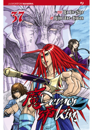 DEMON KING N.  37