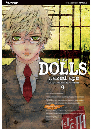 DOLLS N.   9