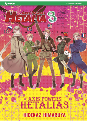 HETALIA AXIS POWER N.   3