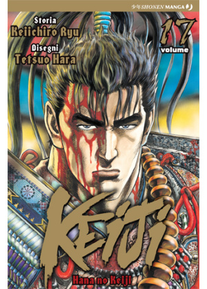 KEIJI  N.  17 (di 18)