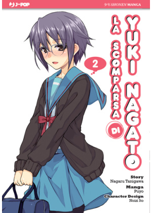 LA SCOMPARSA DI YUKI NAGATO N.   2