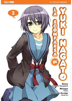 LA SCOMPARSA DI YUKI NAGATO N.   3