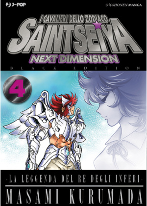 SAINT SEIYA NEXT DIMENSION N.   4 - BLACK EDITION