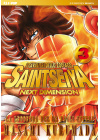 SAINT SEIYA  NEXT DIMENSION N.   3 - GOLD EDITION