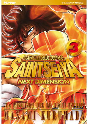 SAINT SEIYA  NEXT DIMENSION N.   3 - GOLD EDITION