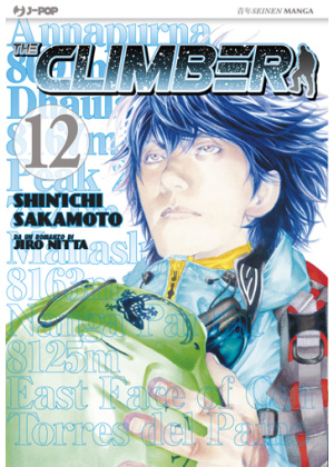 THE CLIMBER N.  12