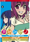 TORADORA! N.   5