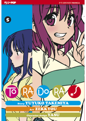 TORADORA! N.   5