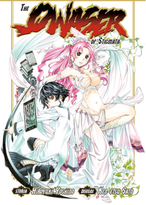 THE QWASER OF STIGMATA N.  11