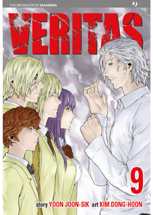 VERITAS N.   9