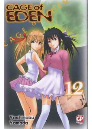 CAGE OF EDEN N.  12
