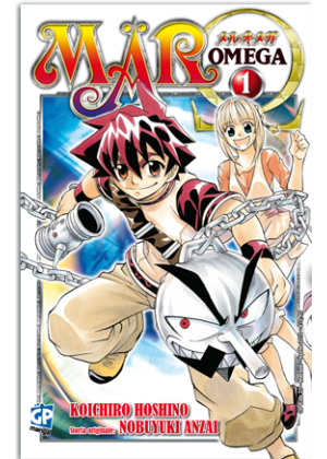 MAR OMEGA N.   1