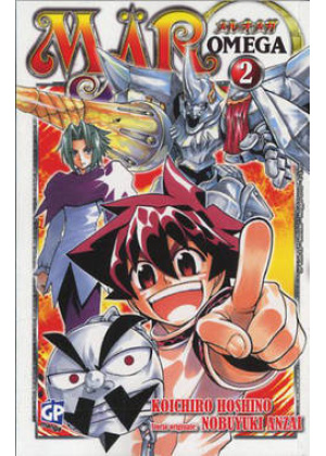 MAR OMEGA N.   2