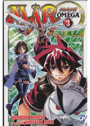MAR OMEGA N.   3