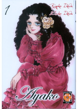 AYAKO N.   1