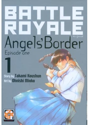 BATTLE ROYALE ANGEL'S BORDER STANDARD EDITION N.   1