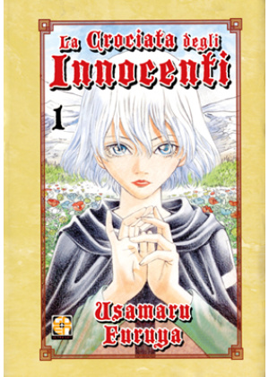 CROCIATA DEGLI INNOCENTI N.   1