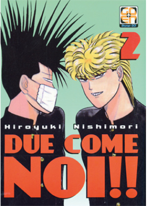DUE COME NOI DELUXE EDITION N.   2