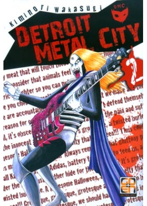 DETROIT METAL CITY N.   2 - MEGA COLLECTION 2