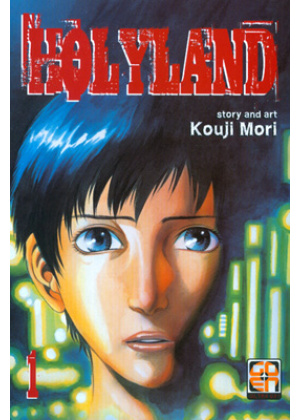 HOLYLAND  N.   1 - DELUXE EDITION