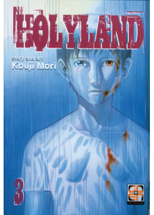 HOLYLAND  N.   3 - DELUXE EDITION