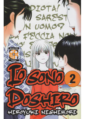 IO SONO DOSHIRO N.   2