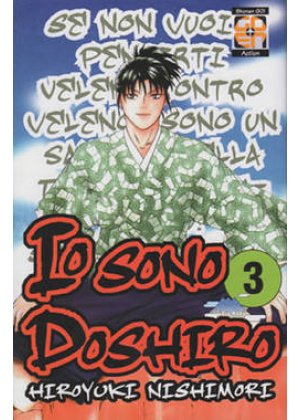 IO SONO DOSHIRO N.   3