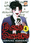 IO SONO DOSHIRO N.   4