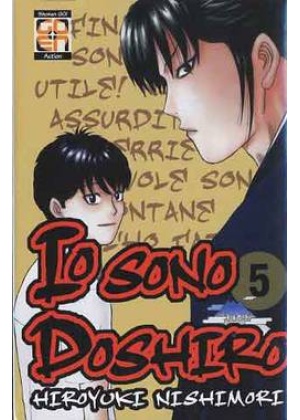 IO SONO DOSHIRO N.   5