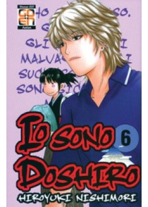 IO SONO DOSHIRO N.   6