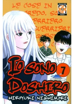 IO SONO DOSHIRO N.   7