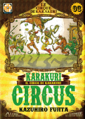 KARAKURI CIRCUS  N.   3 - DELUXE EDITION