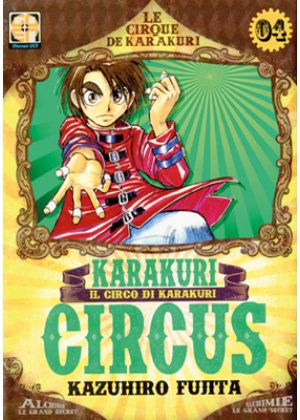 KARAKURI CIRCUS  N.   4 - DELUXE EDITION