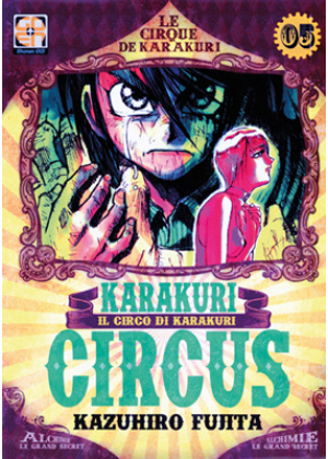 KARAKURI CIRCUS  N.   5 - DELUXE EDITION