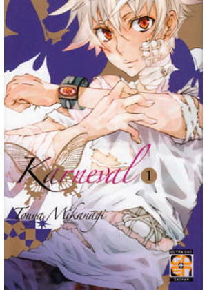 KARNEVAL N.   1 VELVET COLLECTION N.   2