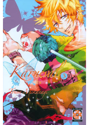 KARNEVAL N.   3 VELVET COLLECTION N.   6