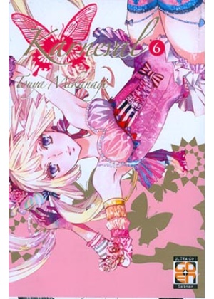 KARNEVAL N.   6 VELVET COLLECTION N.  11