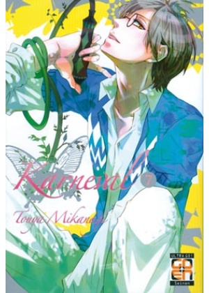 KARNEVAL N.   7 VELVET COLLECTION N.  12