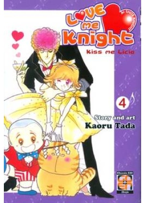 LOVE ME KNIGHT - AI SHITE KNIGHT (KISS ME LICIA) N.   4 (DI 7)