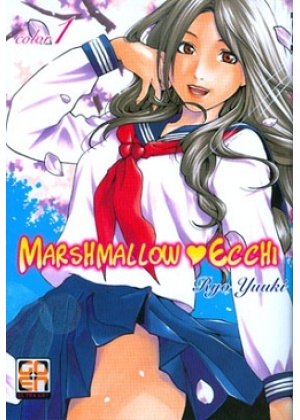 MARSHMELLOW ECCHI N.   1