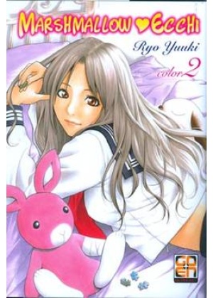 MARSHMELLOW ECCHI N.   2