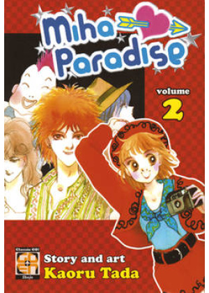 MIHA PARADISE N.   2