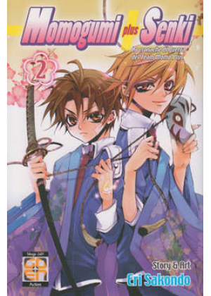 MOMOGUMI PLUS SENKI N.   2