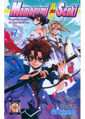 MOMOGUMI PLUS SENKI N.   7